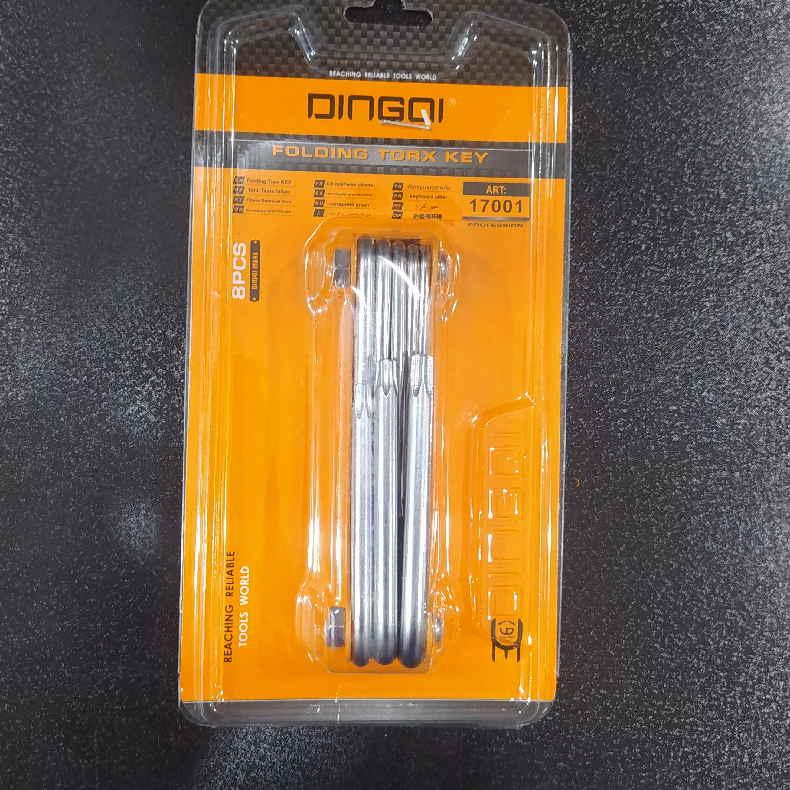 آچار آلن ستاره ای تاشو دسته فلزی دینگی مدل 17001 هشت عددی جنس کروم وانادیوم استاندارد باکیفیت محکم و بادوام (دینگشی)