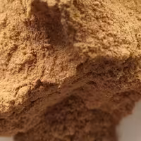 گرد جوز هندی 30 گرم