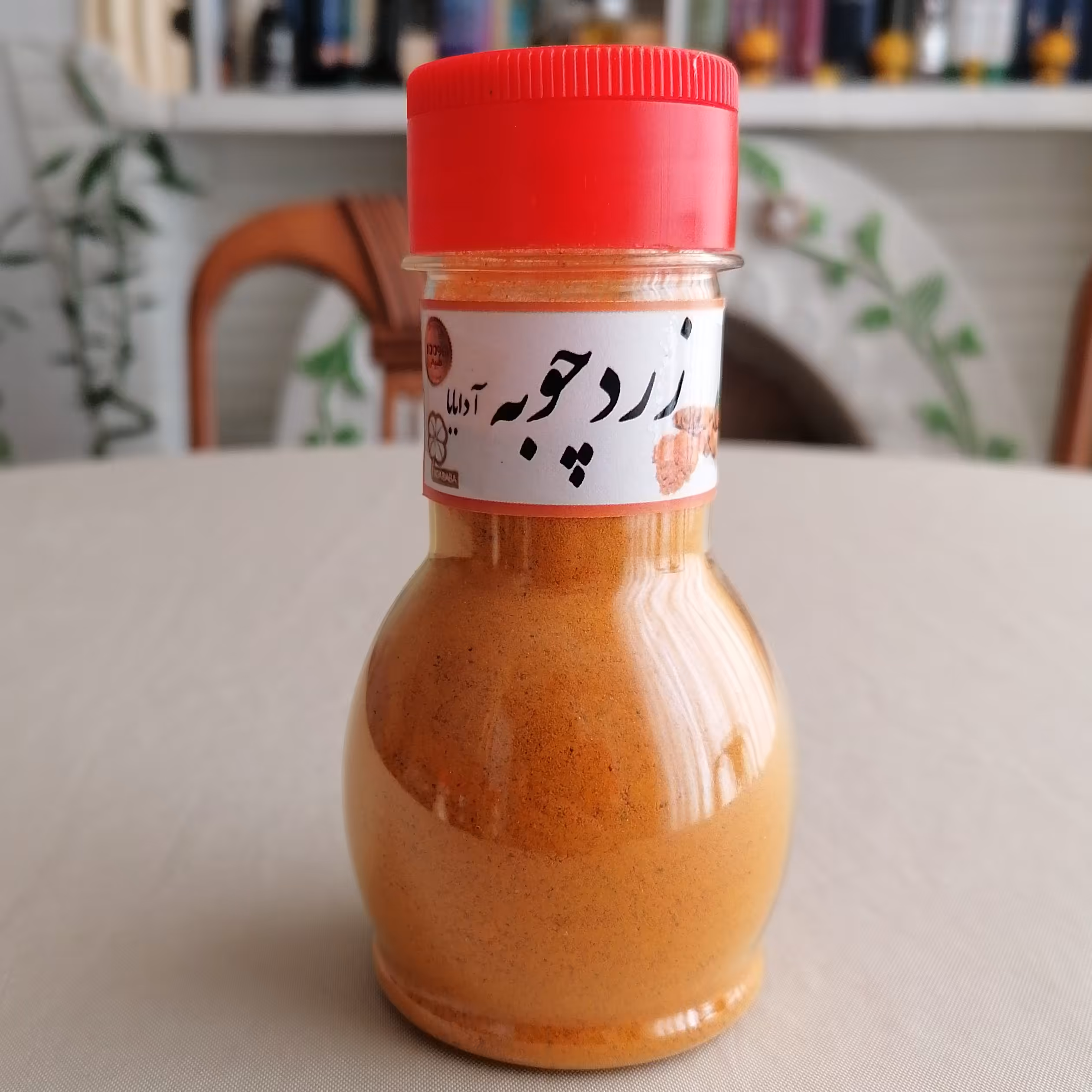 زردچوبه ، 100 درصد طبیعی 