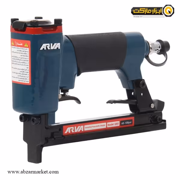 منگنه کوب بادی آروا مدل 3301