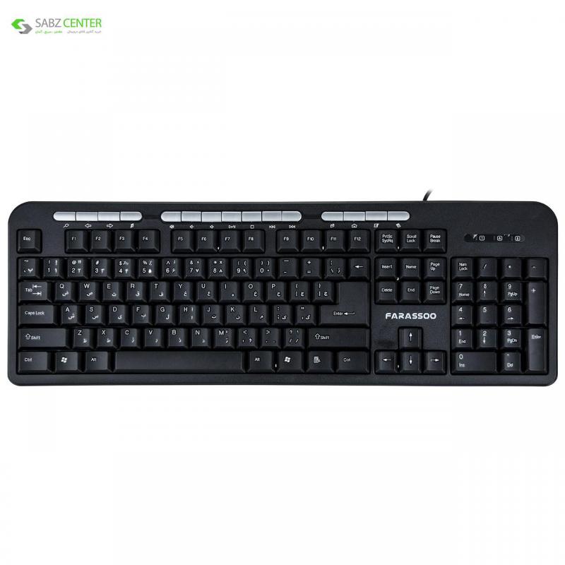 کیبورد فراسو مدل FCR-4890