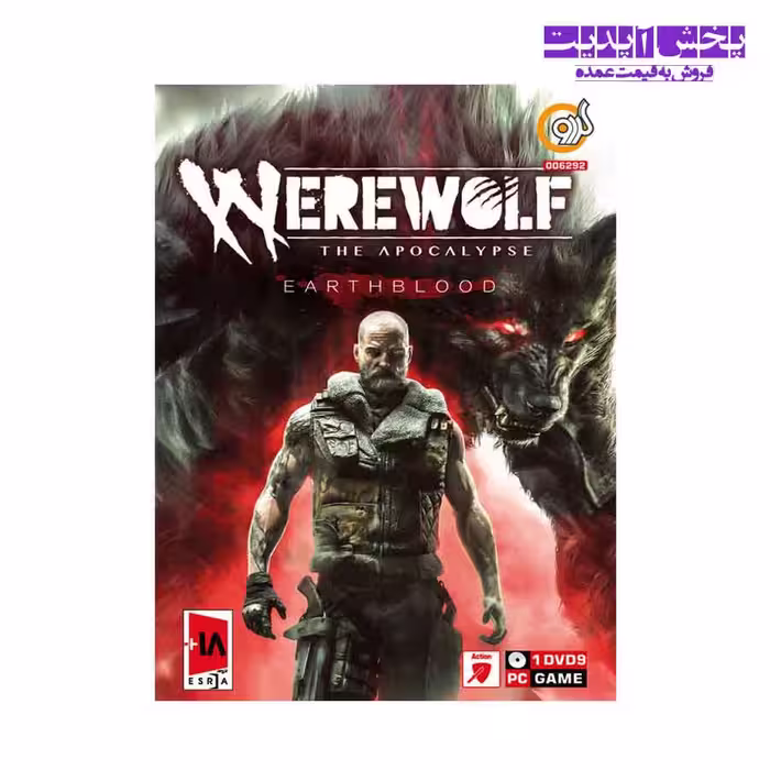 بازی WEREWWOLF THE APOCALYPSE EARTHBLOOD نشر گردو