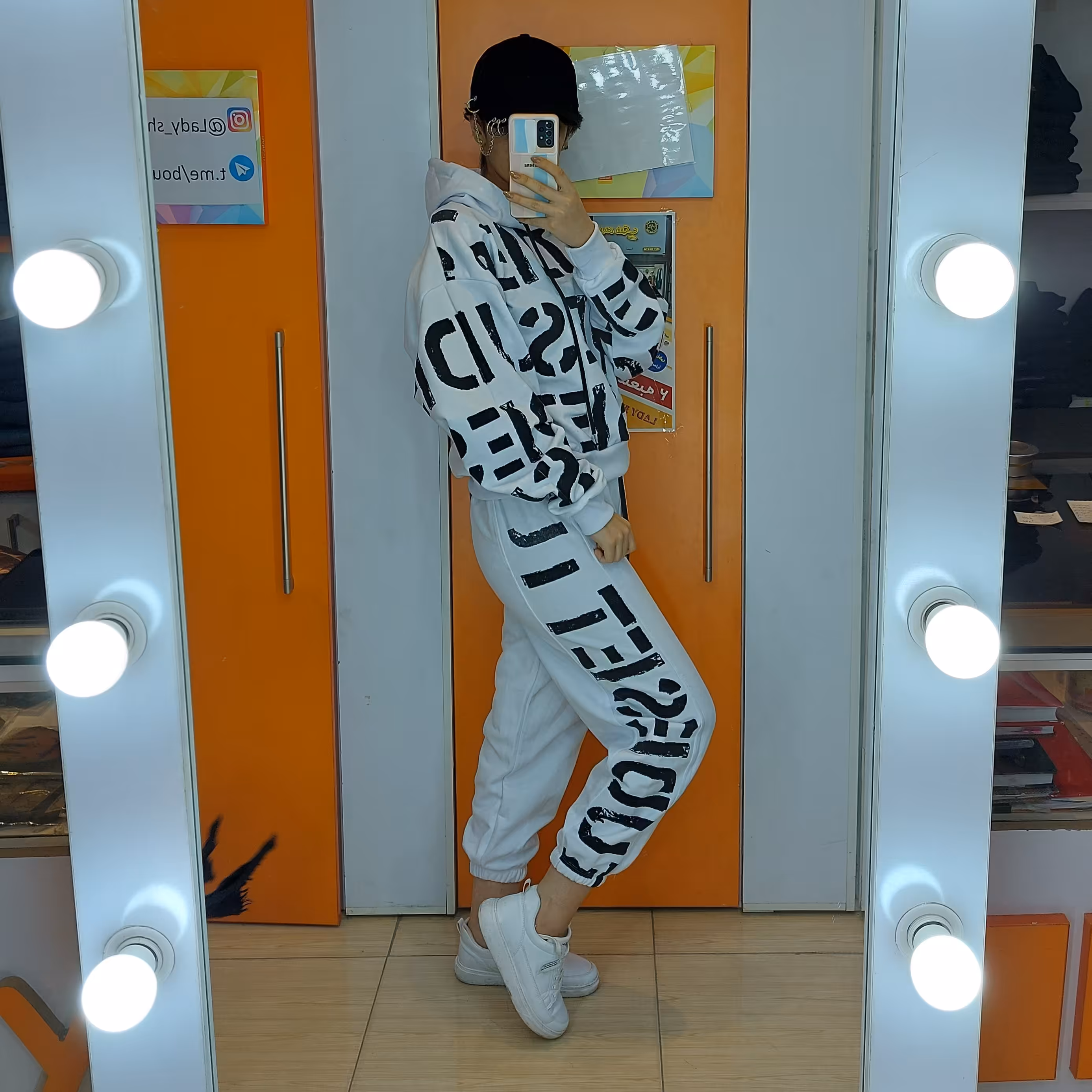 هودی و شلوار ست