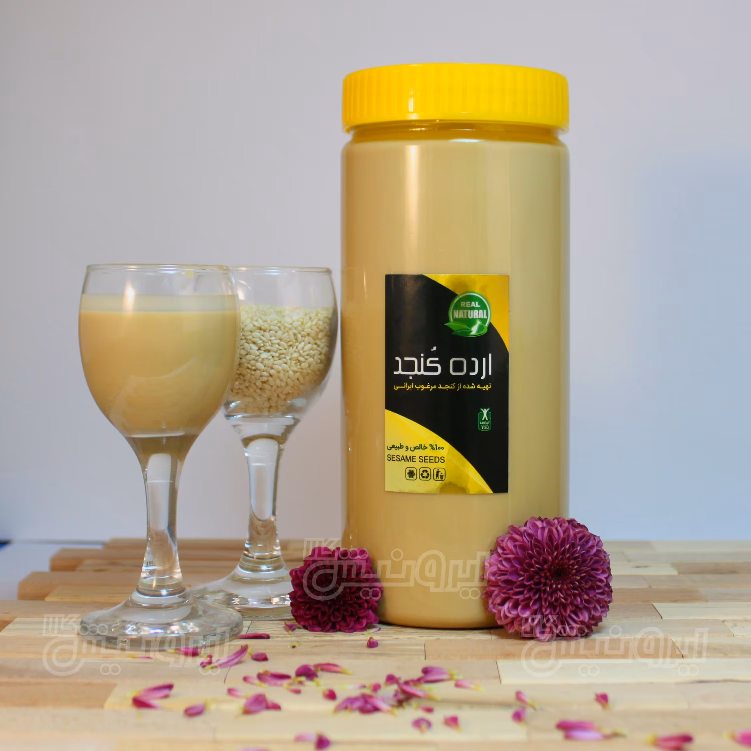 ارده کنجد ایرانی بزرگ 700 گرمی ایرونیش