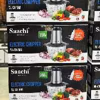 خردکن و غذاساز  دولیتری ساچی شیشه ای  یکسال گارانتی 