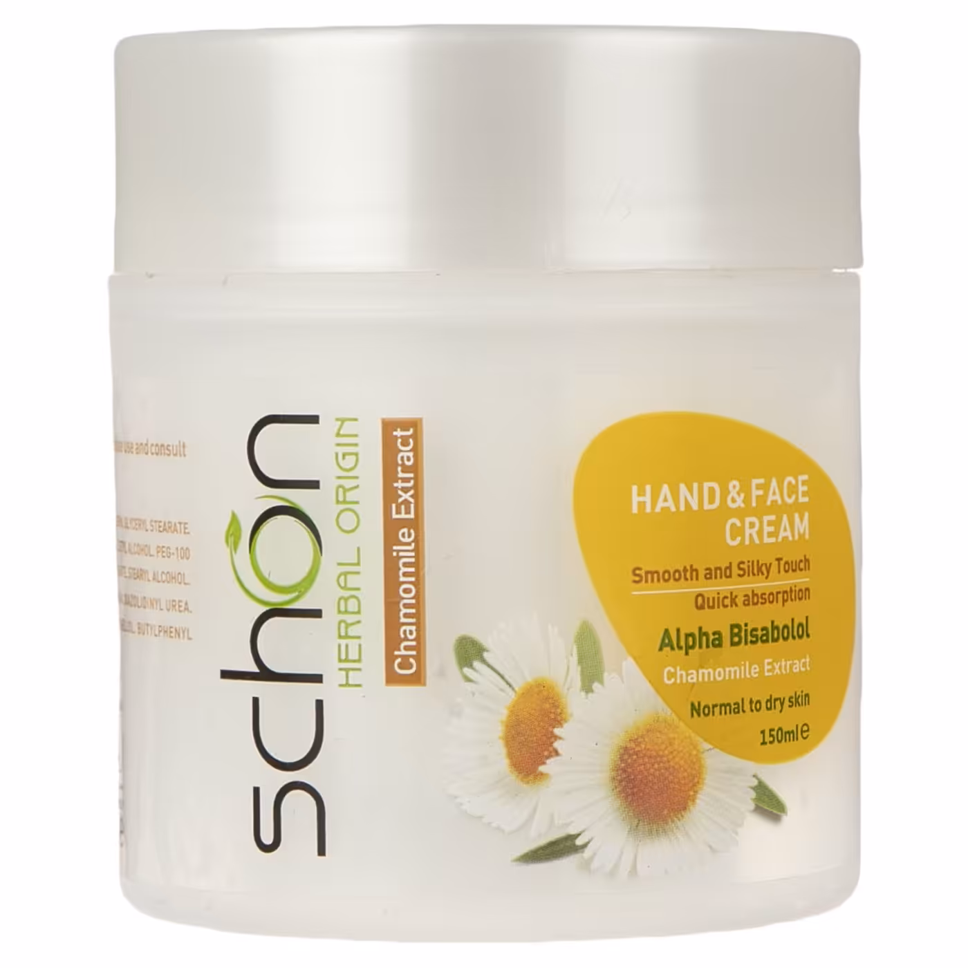 کرم مرطوب کننده دست و صورت شون مدل عصاره بابونه حجم 150 میلی لیتر