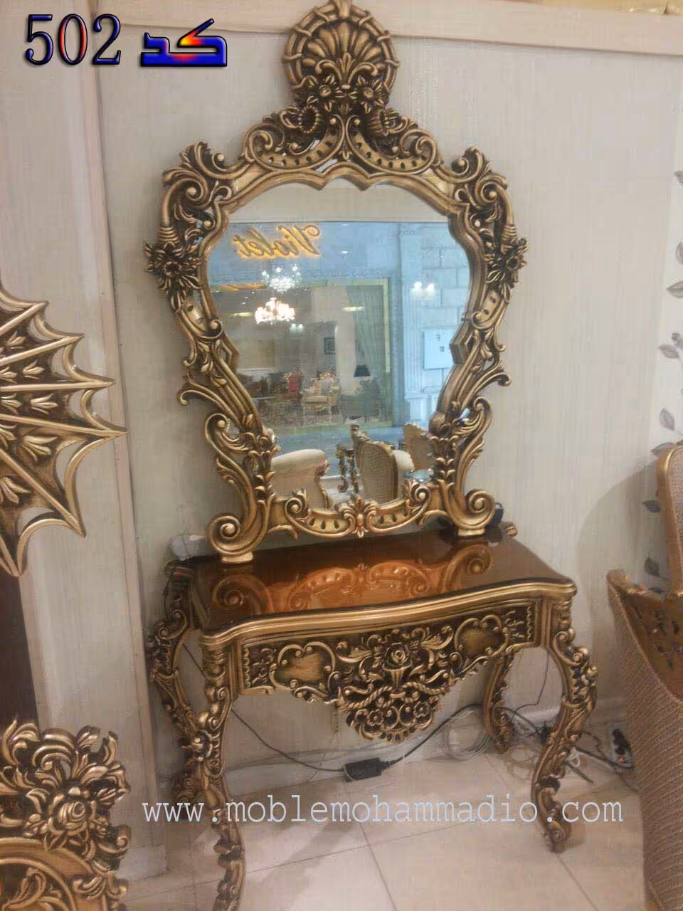 آینه کنسول چوب راش کد502