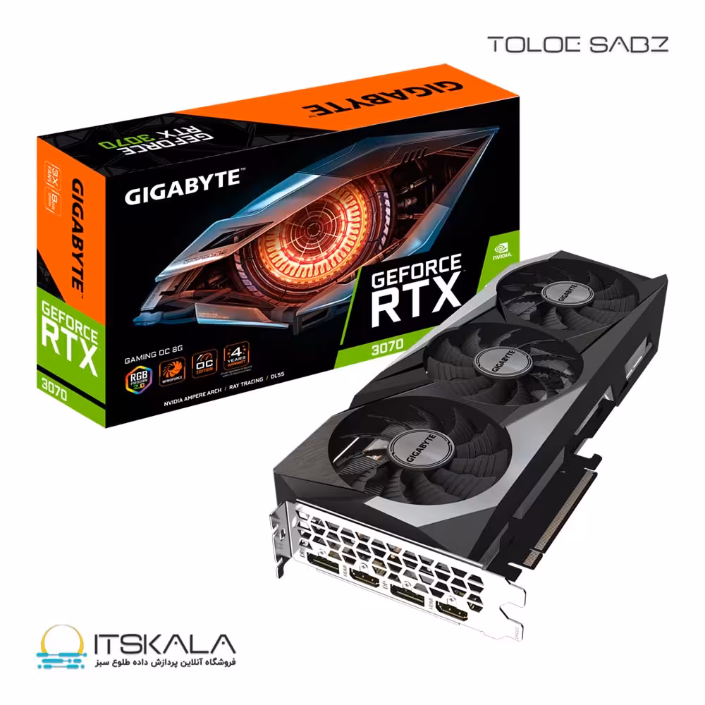 کارت گرافیک گیگابایت GIGABYTE GeForce RTX 3070 GAMING OC 8G | ITSKALA