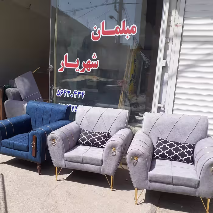 مبل مبلمان راحتی مدل اسکارلت شهریار
