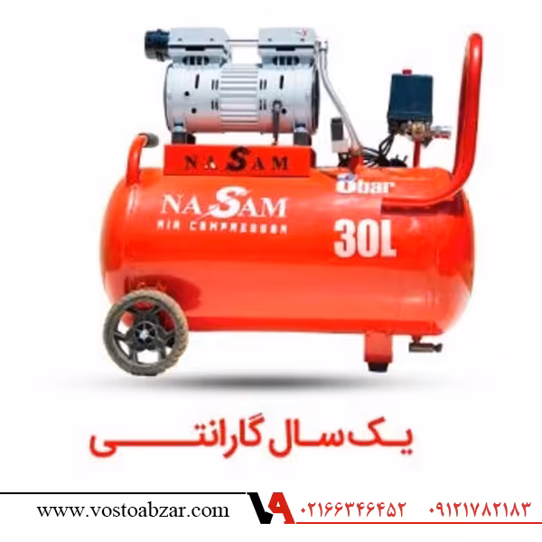 پمپ باد 30 لیتری سایلنت نسام مدل CO-1031