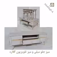 میز جلو مبلی و میز تلویزیون گلاره