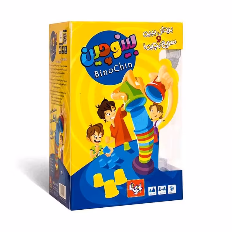 اسباب بازی فکری بینو چین کد 10874