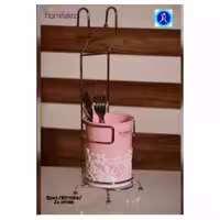 جاقاشقی آویز

حامی مدل پونه تک  رنگ کاملاً سفید😊لطفا قبل از ثبت سفارش موجودی بگیرید 😊