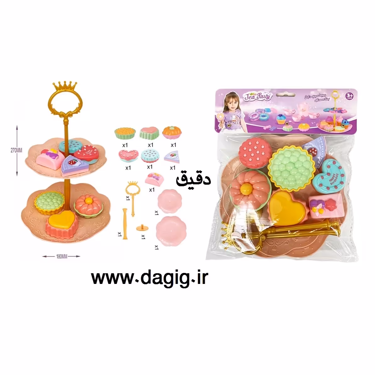 خرید اسباب بازی دخترانه ست شیرینی و کیک - محصول جدید