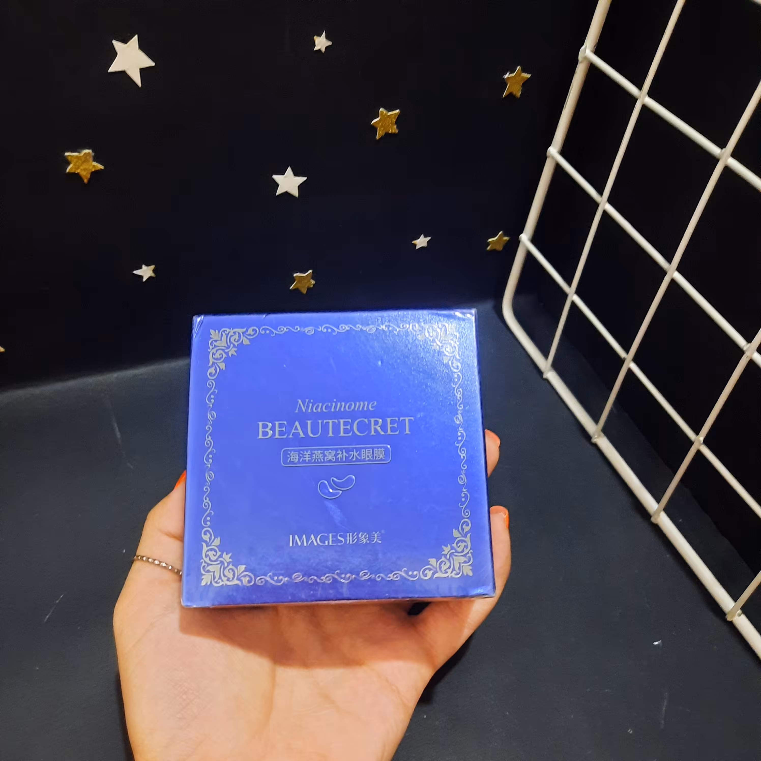 پچ زیر چشم نیاسینامید اسید ایمیجیز دارای بارکد اصالت