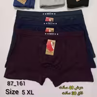 شورت مردانه نیم پا وارداتی مارک MD سایز5xl