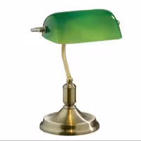 چراغ مطالعه  لایت بنکر 