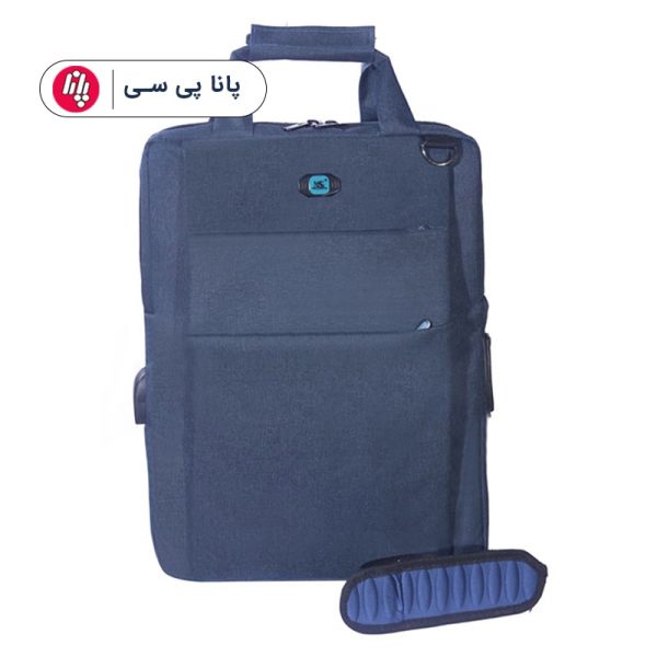 کوله پشتی لپتاپ کاور جداشو M&S-274 _ آبی