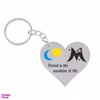 جاکلیدی گيلواره زراوشان مدل حرف M طرح ماه و خورشید  کد DF014