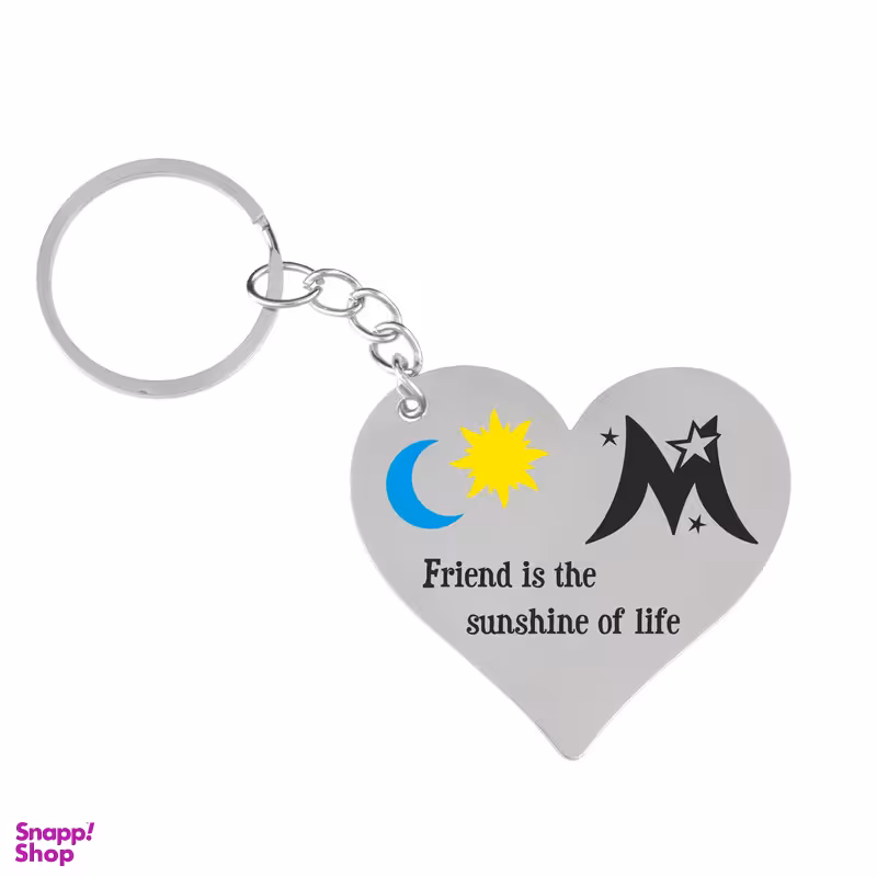 جاکلیدی گيلواره زراوشان مدل حرف M طرح ماه و خورشید  کد DF014