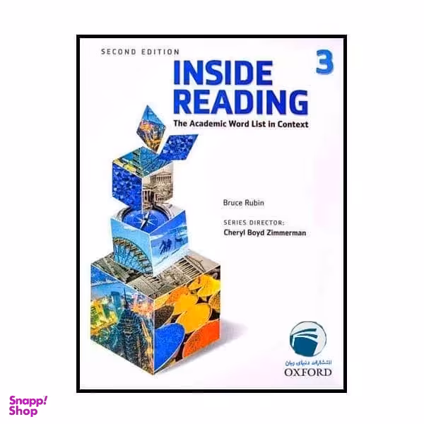کتاب Inside Reading 3 اثر Bruce Rubin انتشارات دنیای زبان