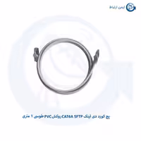 پچ کورد دی لینک CAT6A SFTP روکش PVC طوسی 1 متری