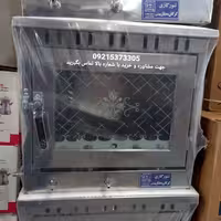 تنور گازی فر گازی خانگی دوسینی تمام استیل گرگان ممتاز  بهشتی ساج چدنی