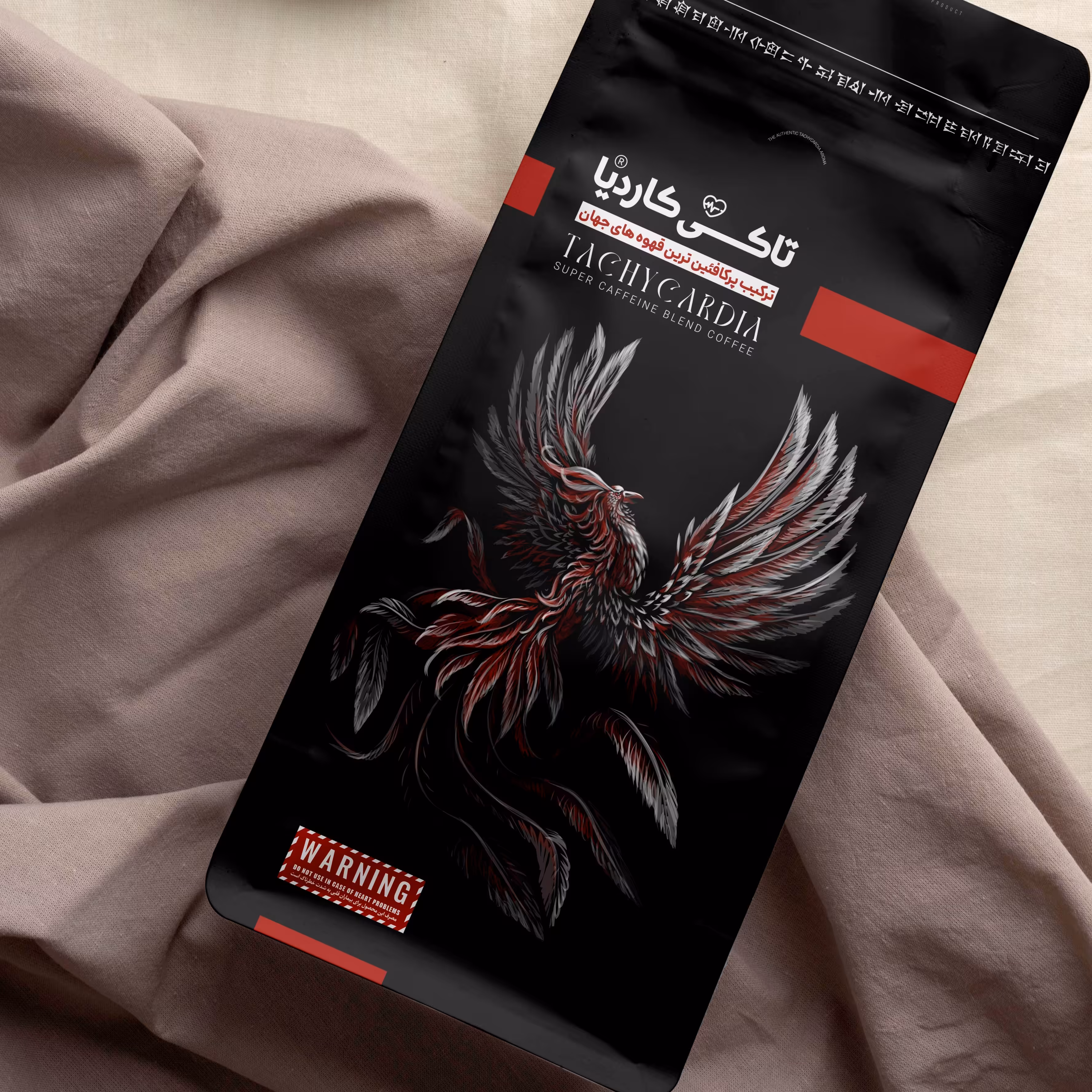 قهوه تاکی کاردیا(کافئین بالا) 1kg