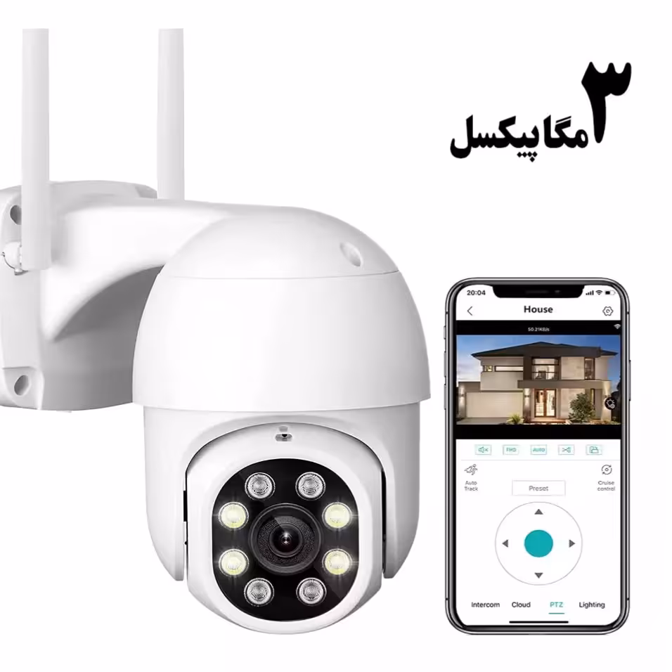 مینی اسپید دام 2K سوپر واید