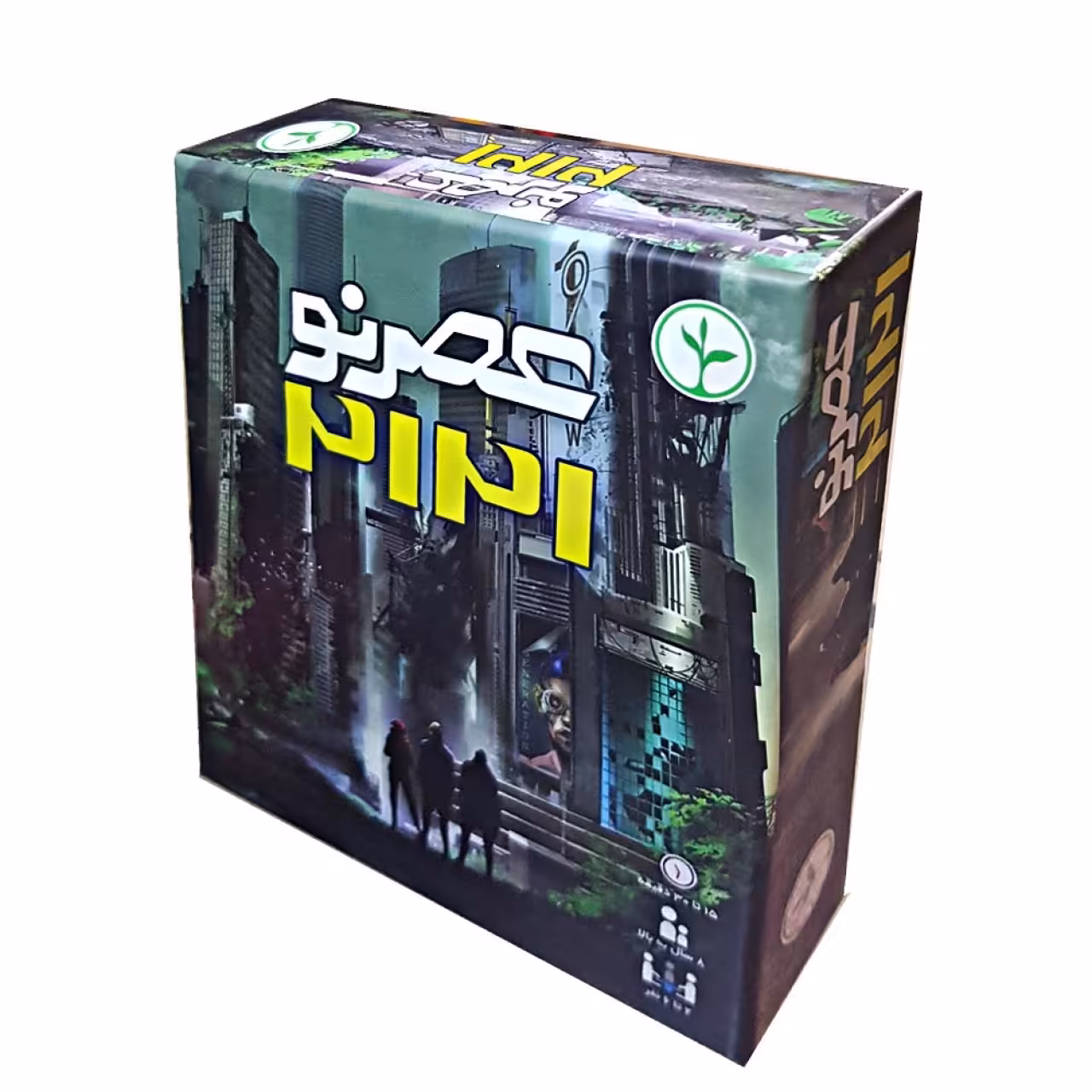 بازی فکری نهالک مدل عصر نو 2121 کد 8353