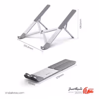 قیمت و خرید پایه نگهدارنده لپ تاپ یوگرین Ugreen LP451 - شبکه ساز