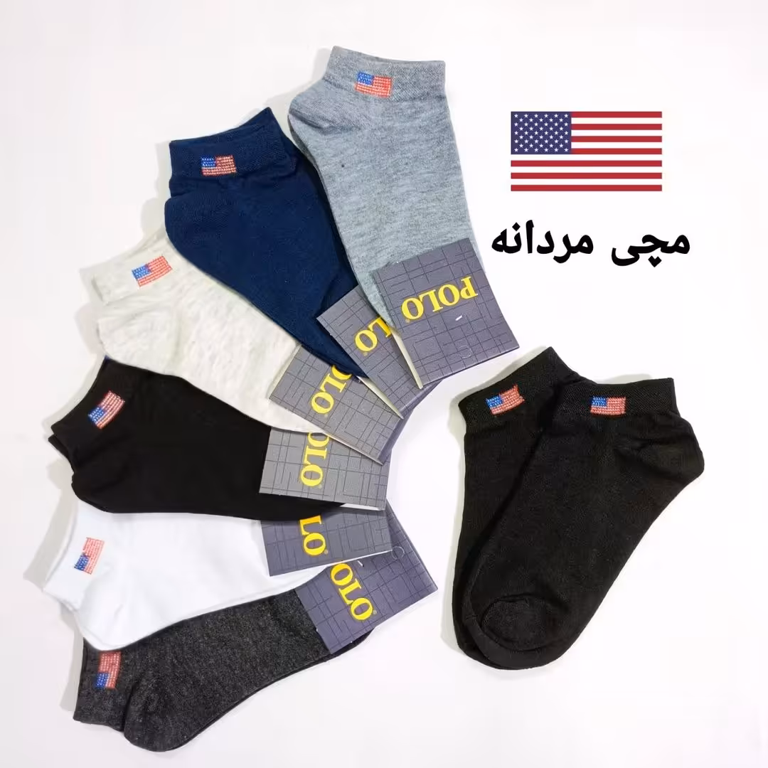 جوراب مچی مردانه نخی اسپرت با طرح پرچم در رنگ های زیبا