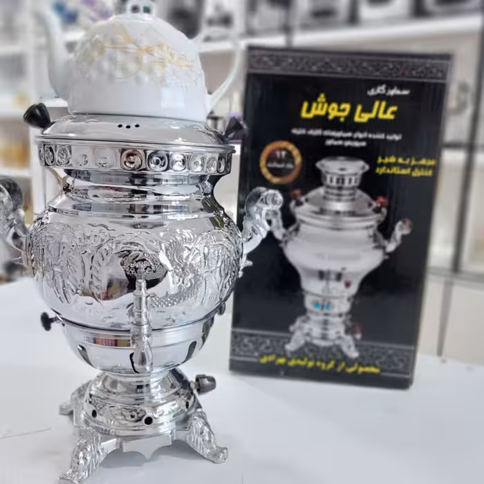 سماور گازی عالی جوش 6 لیتری قلم کاری وساده