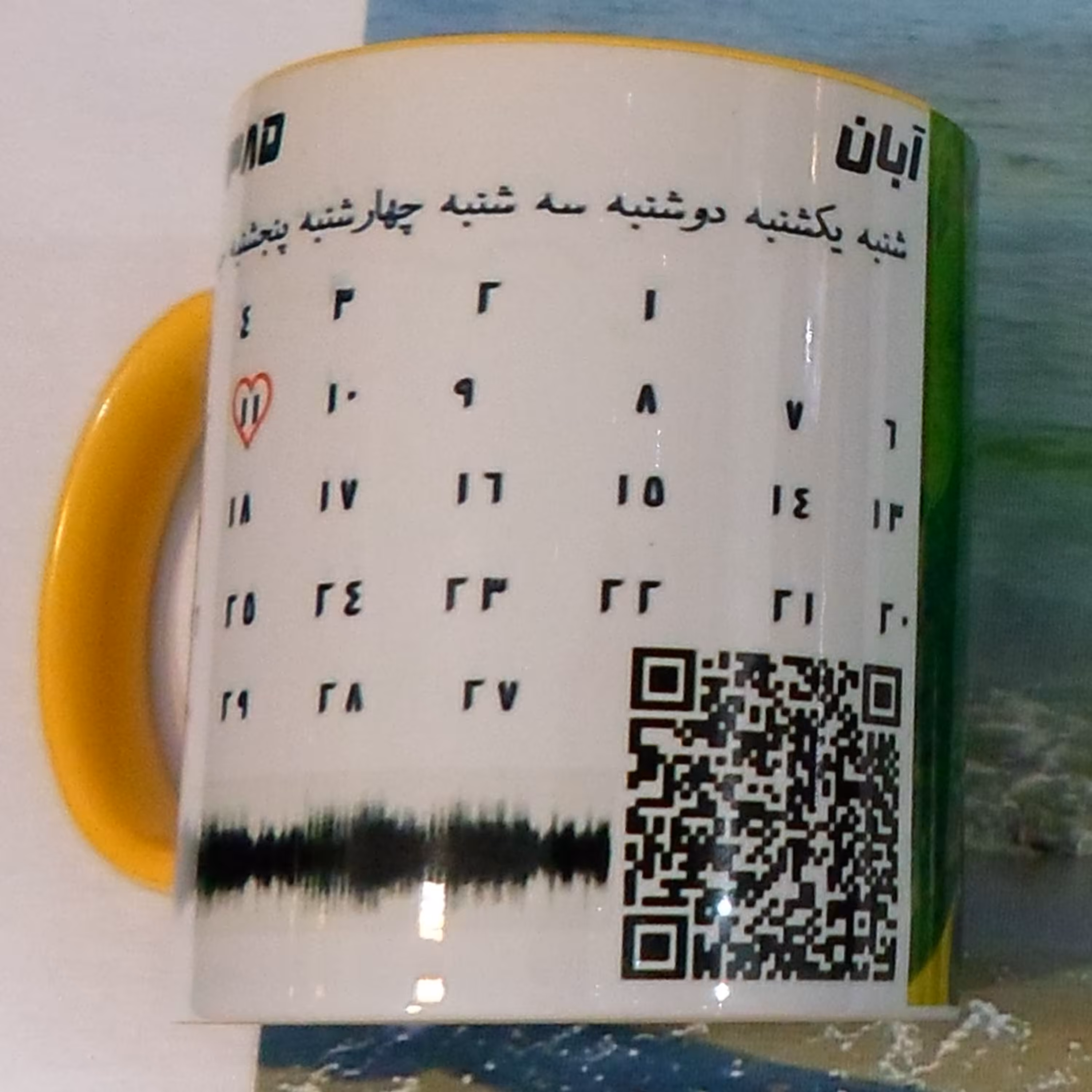 ماگ سخنگو با عکس و صوت دلخواه شما