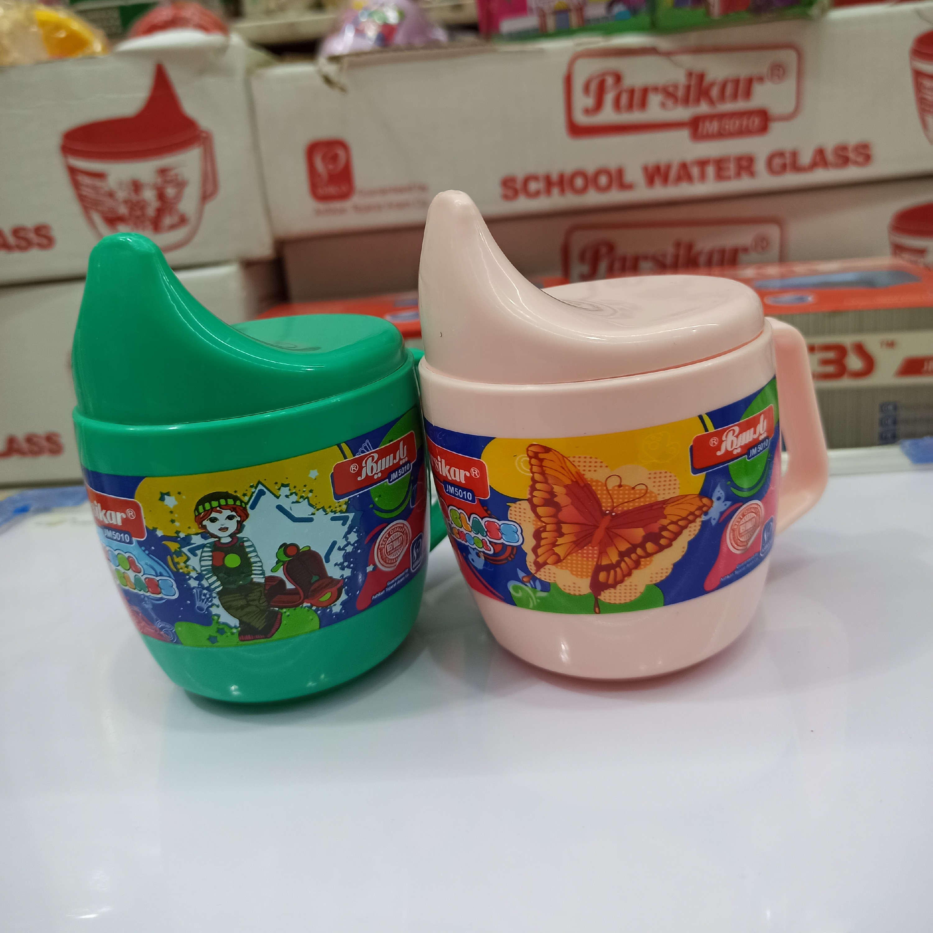 لیوان دسته دار درب دار پارسیکار دانش آموزی