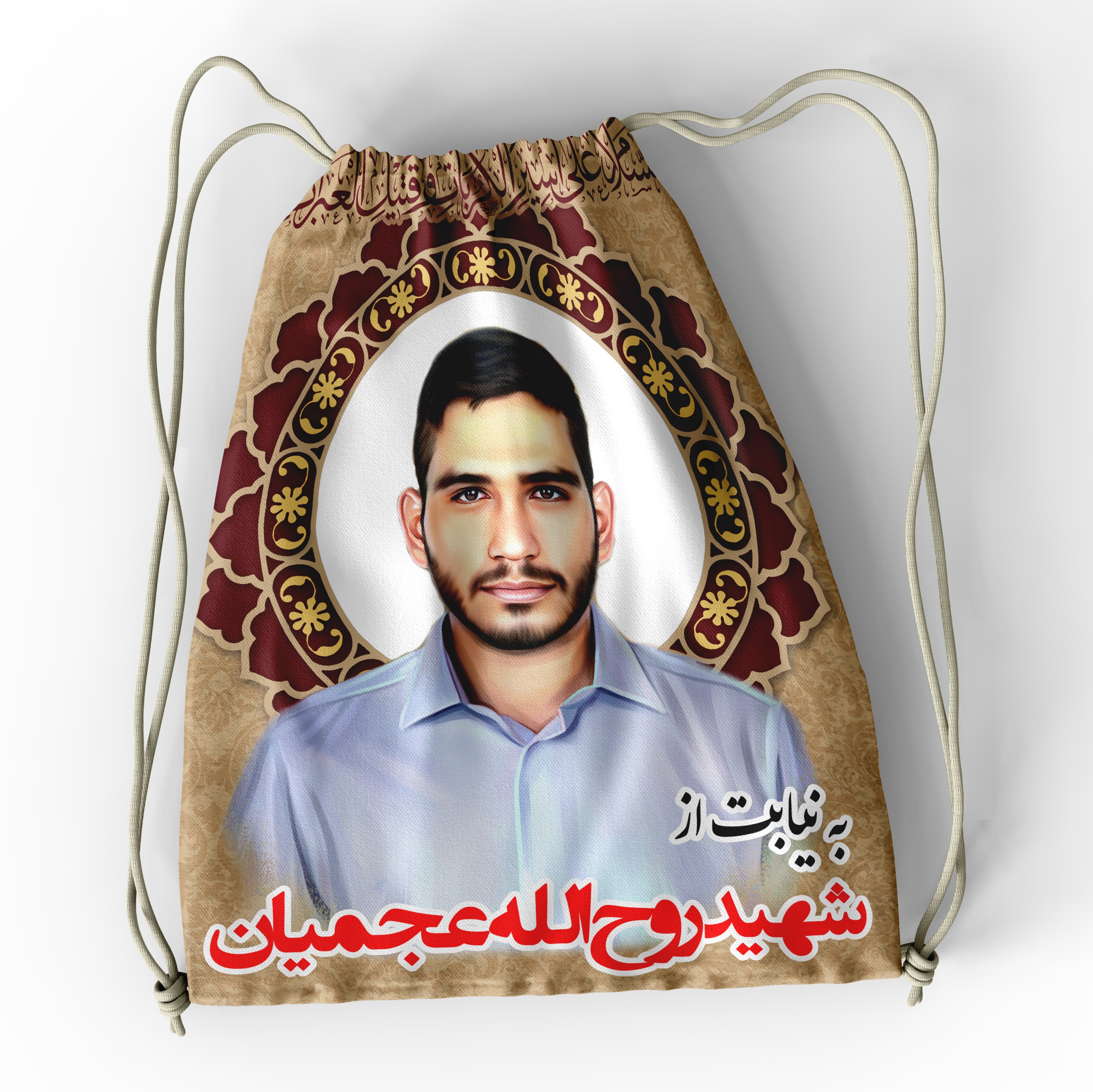 کوله پشتی اربعین کد KPA1132