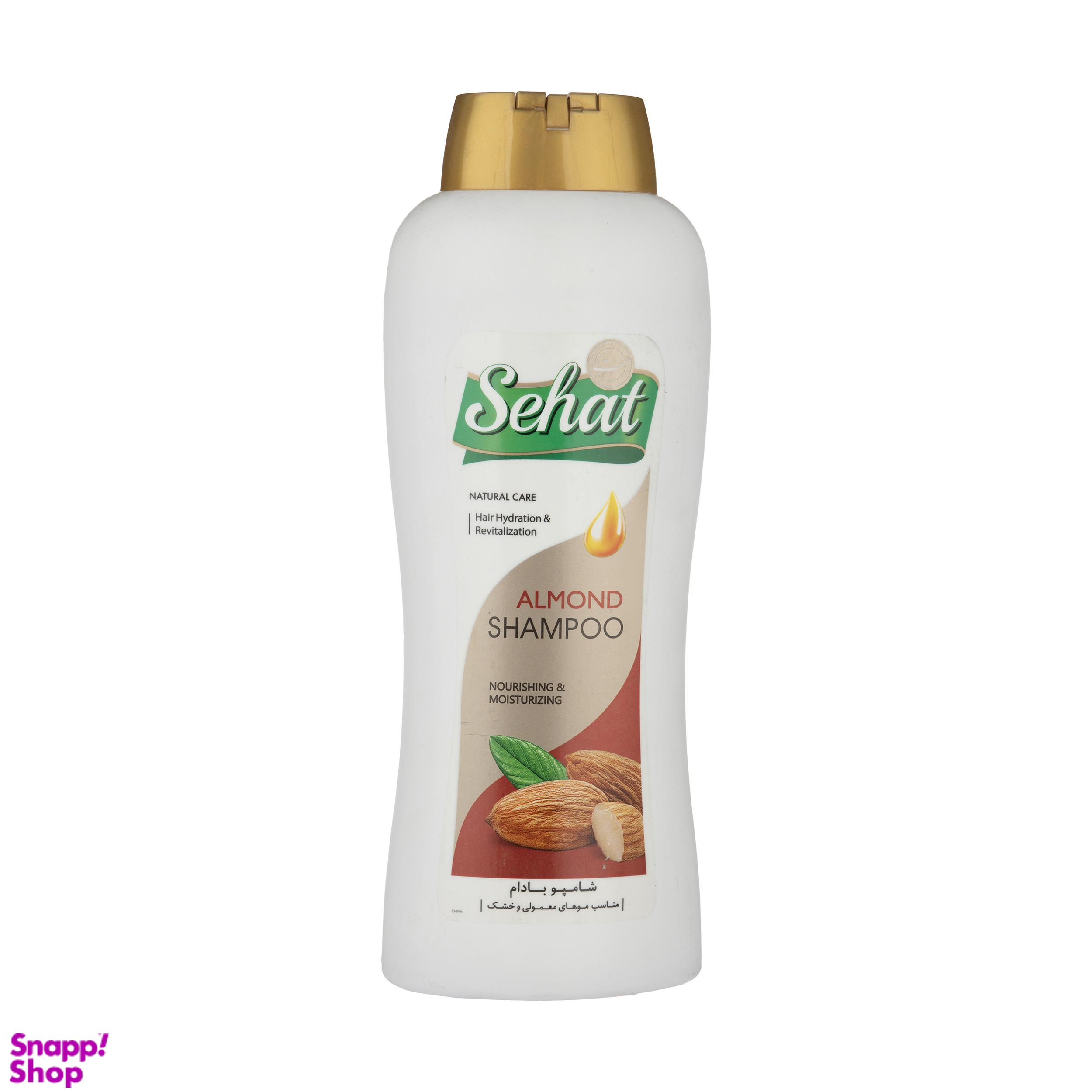 شامپو صحت (Sehat) مدل بادام