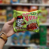 نودل کره ای اورجینال سامیانگ مدل جاجانگ مرغی تند Jjajang hot chicken Samyang سام یانگ رامن ramen