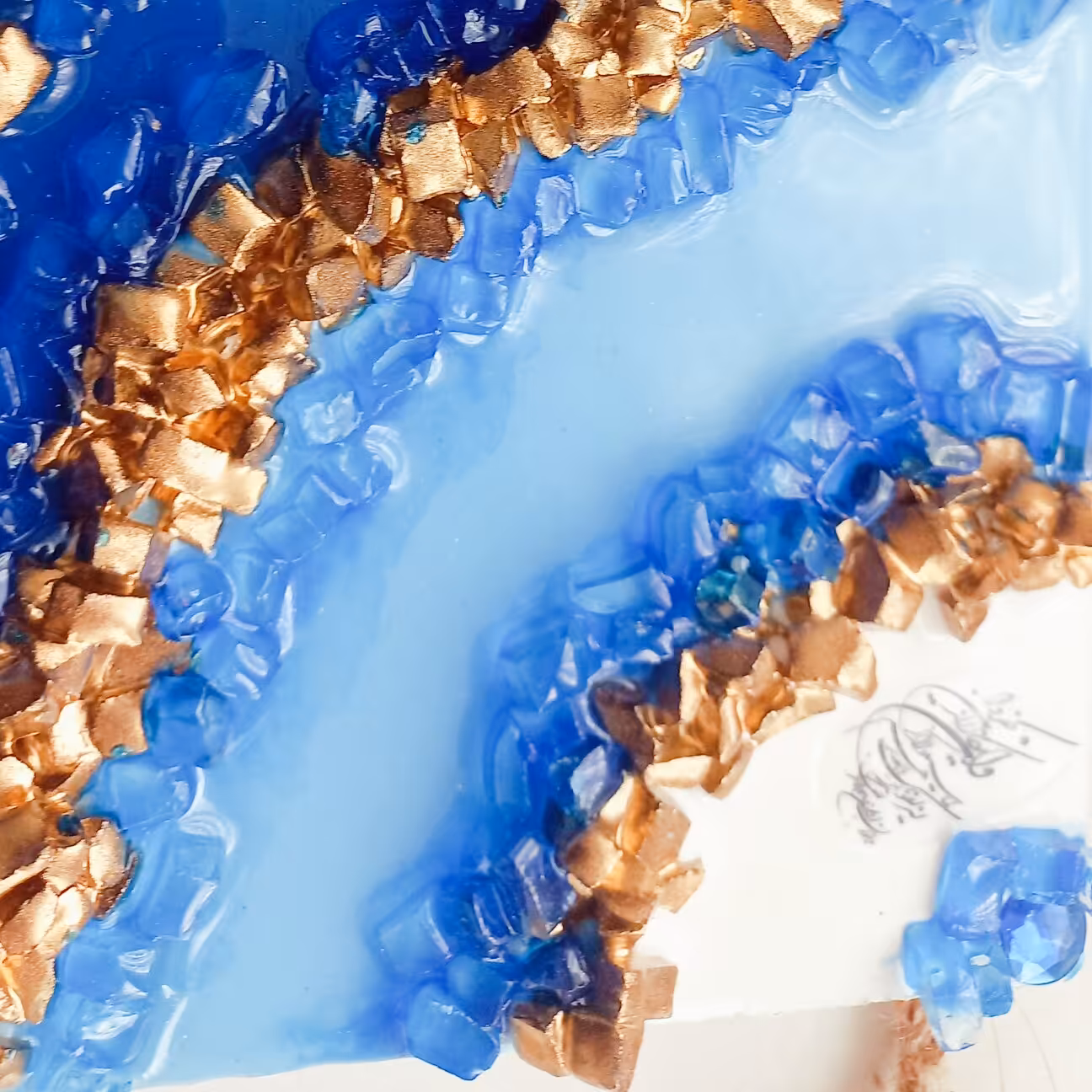 جاکلیدی چشم نظر