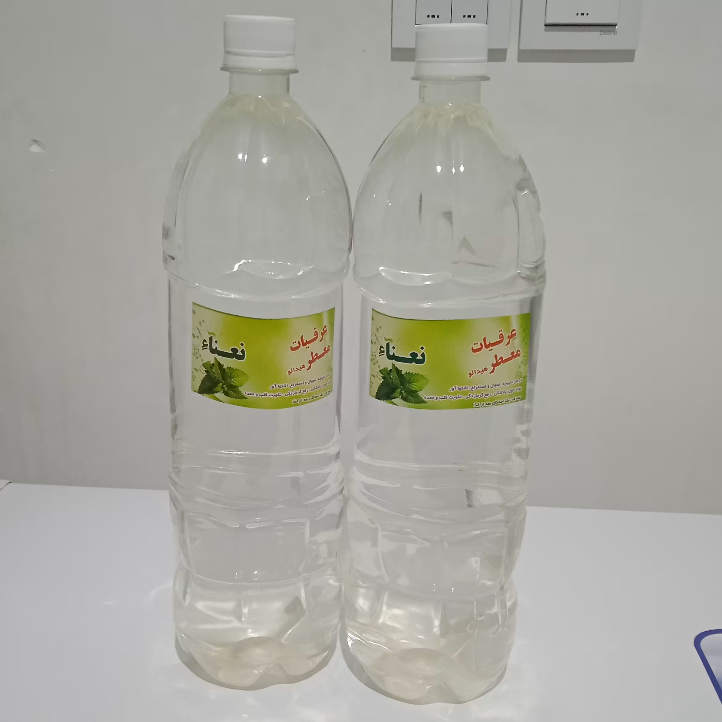 عرق نعنا بزرگ خاص ن آب انس و افزودنی 