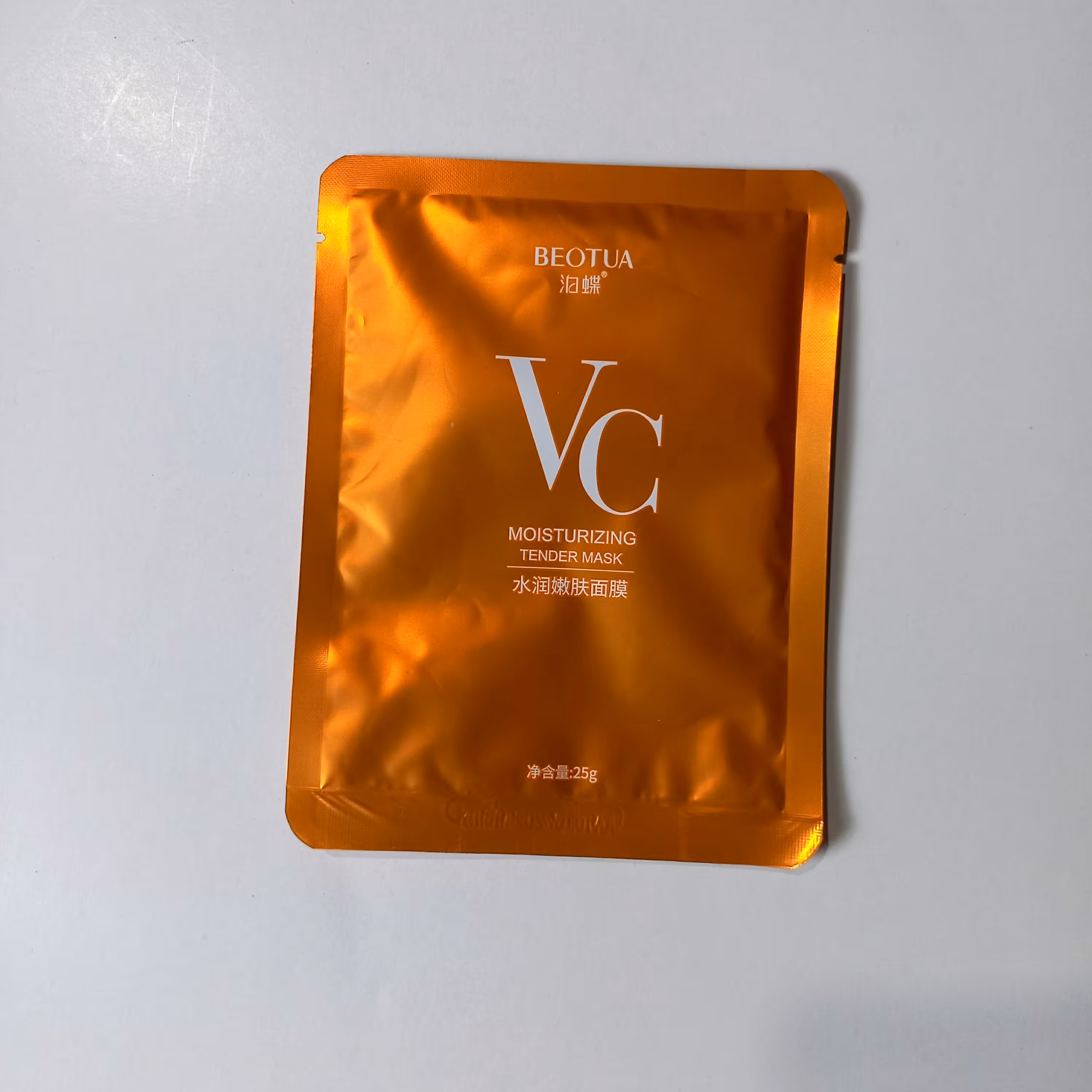 ماسک صورت ویتامین سیVCبئوتوا محصولات پوست مهتا