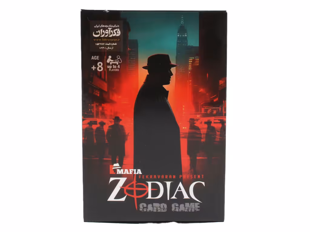 بازی فکری سناریو زودیاک از سری بازی های مافیا فکرآوران