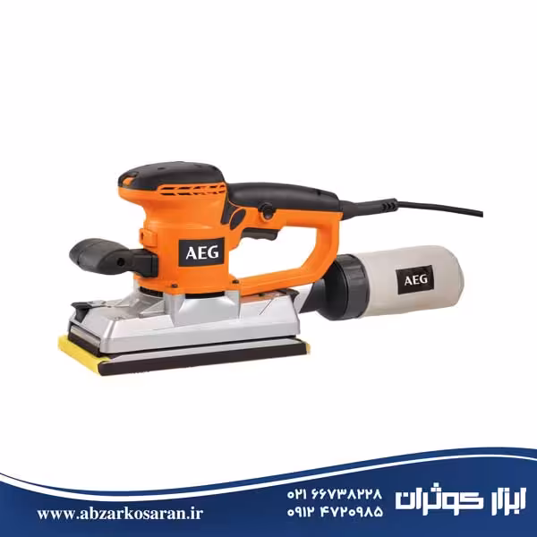 دستگاه سنباده زن AEG مدل FS280