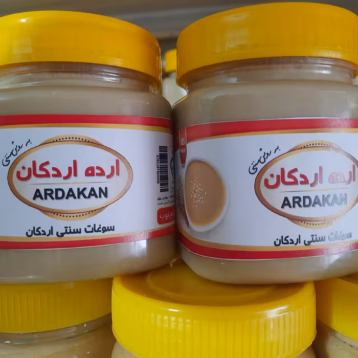 ارده اردکان ( سنتی ) 400 گرمی ( پک دوتایی )