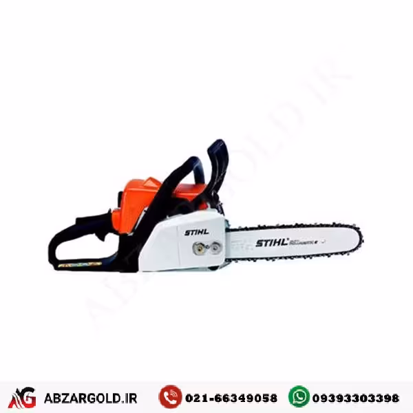 اره زنجیری بنزینی 35 سانتی متر اشتیل مدل MS180