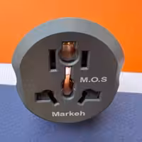 تبدیل 3 به 2  Markeh با کیفیت بالا مخصوص شارژرهای سه شاخ