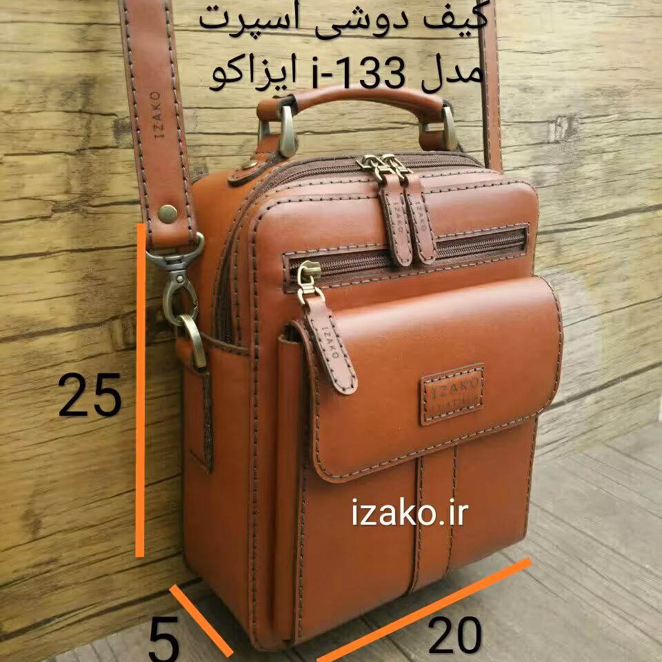 کیف دوشی اسپرت چرم گاوی عسلی دستدوز مدل i-133 ایزاکو