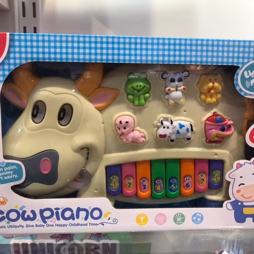 ارگ گاوی باارسال رایگان