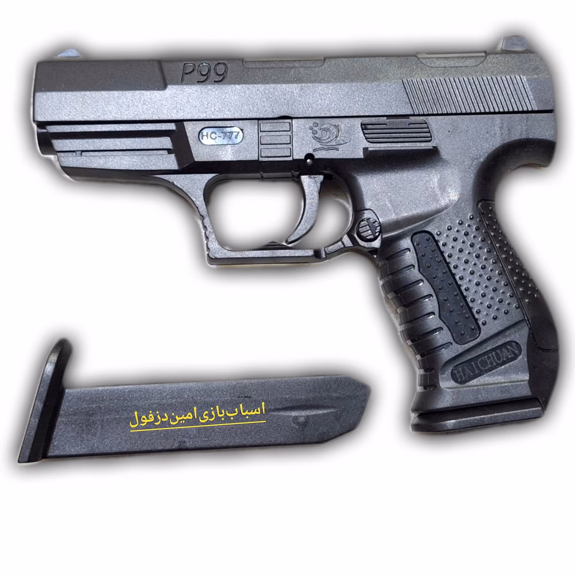 تفنگ ساچمه ای اسباب بازی 