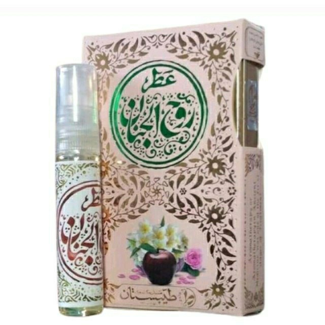 عطر روح الجنان اسپری طیبستان (5 گرم)